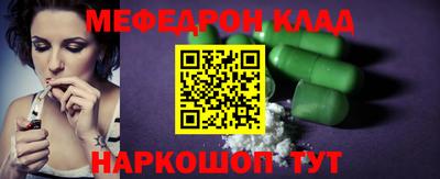 дживик Кулебаки