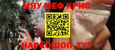 дживик Кулебаки