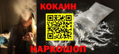2c-b Кунгур