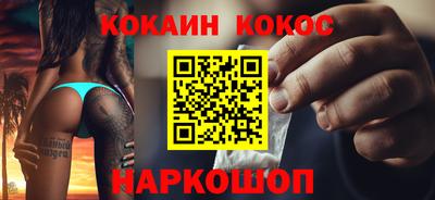 круглые Кумертау