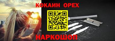 круглые Кумертау