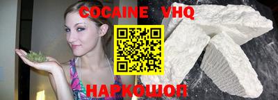 дживик Кулебаки