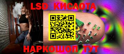 круглые Кумертау