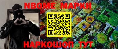 круглые Кумертау