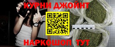 круглые Кумертау