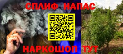 круглые Кумертау