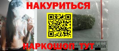 дживик Кулебаки