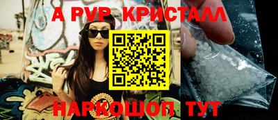 дживик Кулебаки