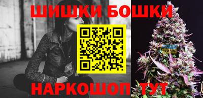 2c-b Кунгур