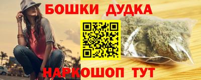 2c-b Кунгур
