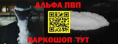 круглые Кумертау