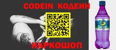 дживик Кулебаки