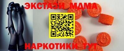 круглые Кумертау