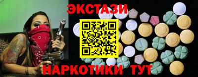 круглые Кумертау