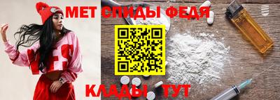 2c-b Кунгур