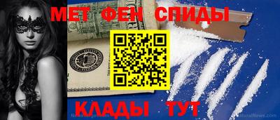 дживик Кулебаки