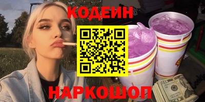 дживик Кулебаки