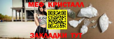 дживик Кулебаки