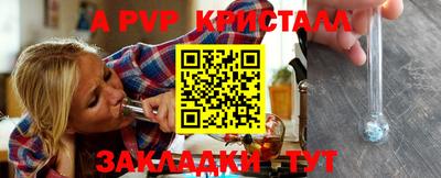 дживик Кулебаки