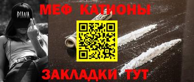 круглые Кумертау