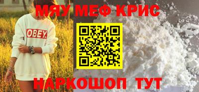 дживик Кулебаки