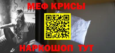 круглые Кумертау