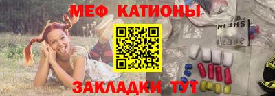 круглые Кумертау