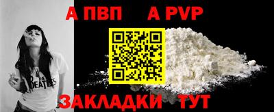 дживик Кулебаки