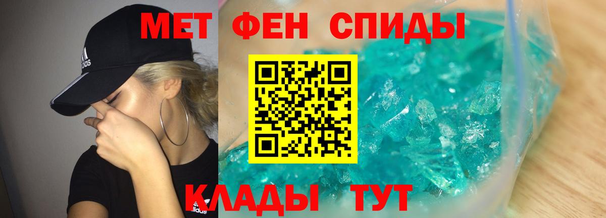Карталы  Первитин витя  Первитин витя  Вход с VPN 