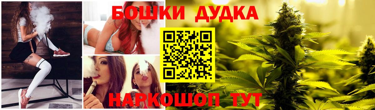 Каннабис Amnesia Карталы